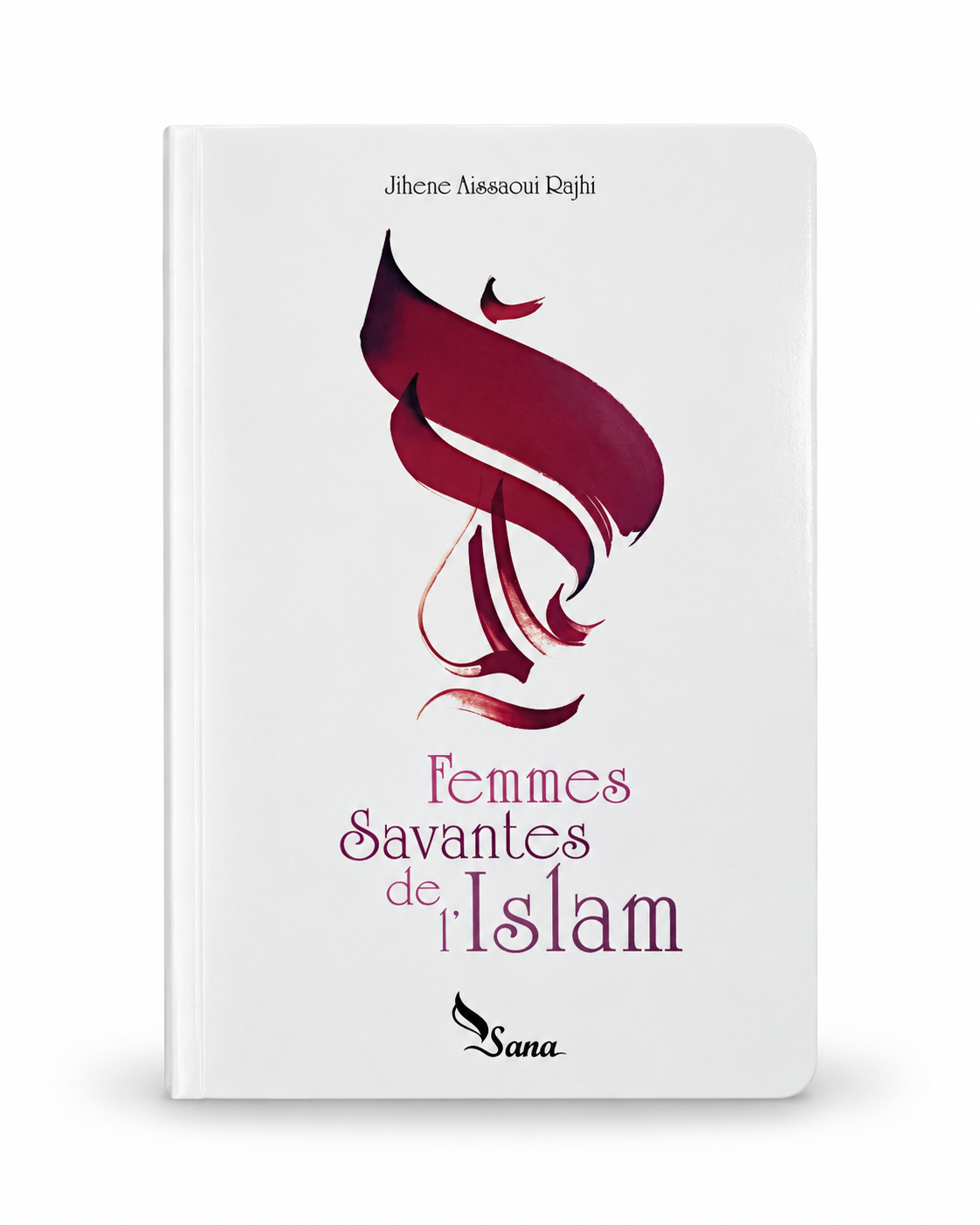 Femmes savantes de l'Islam