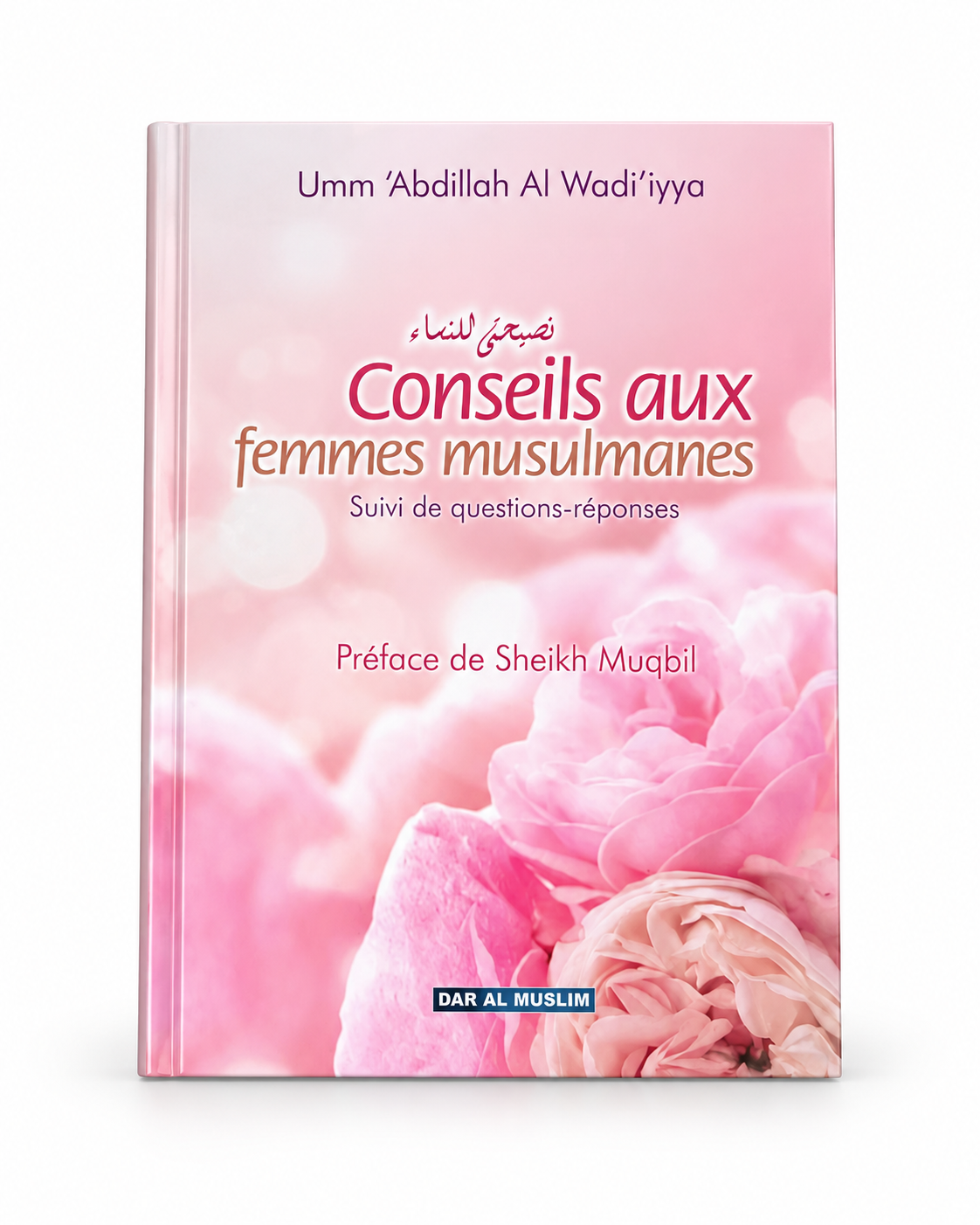 Conseils aux femmes musulmanes