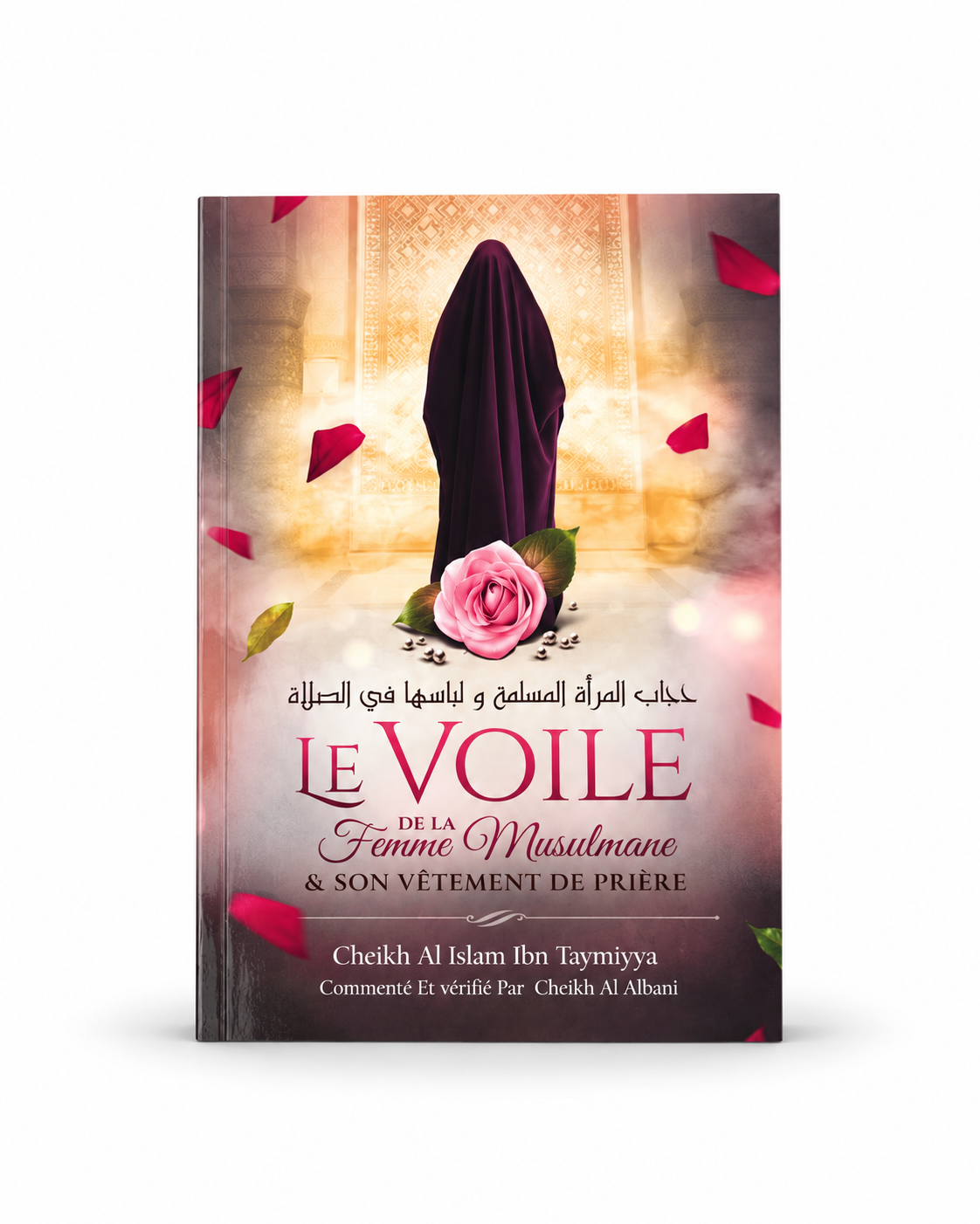Le voile de la femme musulmane & son vêtement de prière