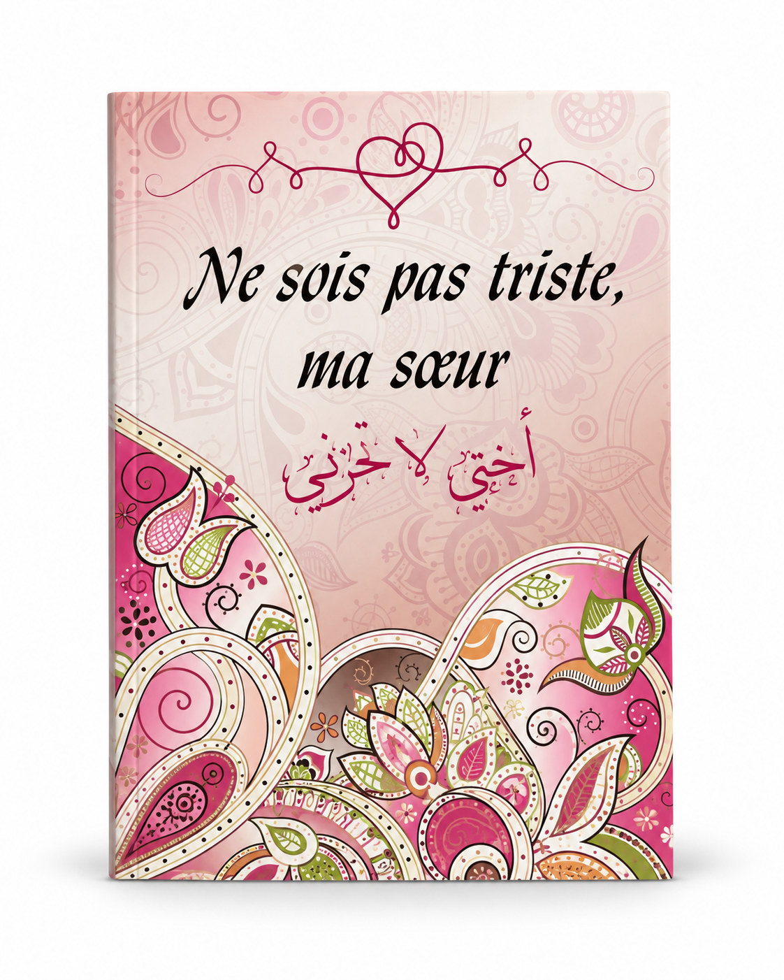 Ne sois pas triste ma soeur