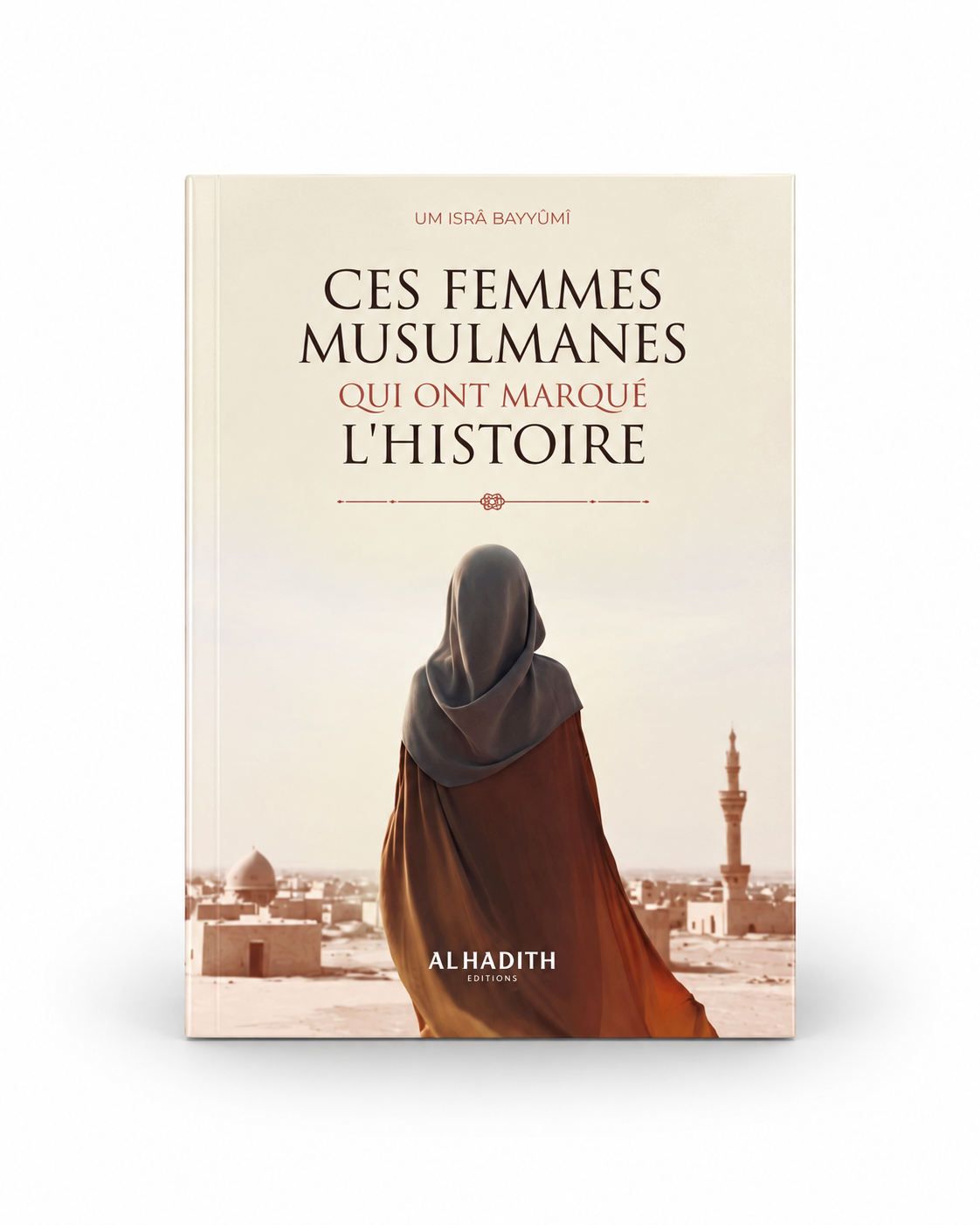 Ces femmes musulmanes qui ont marqué l'histoire