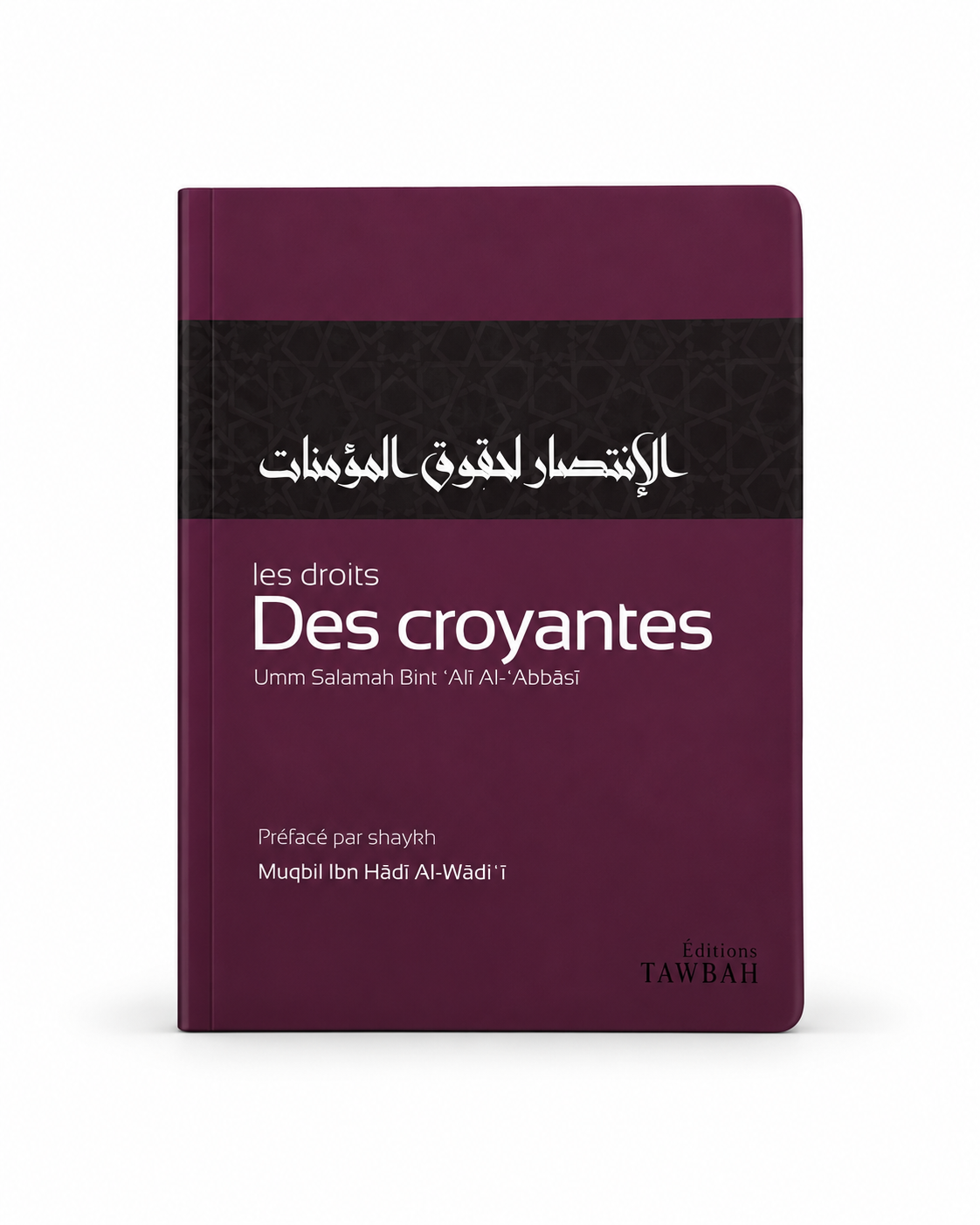 Les droits des croyantes