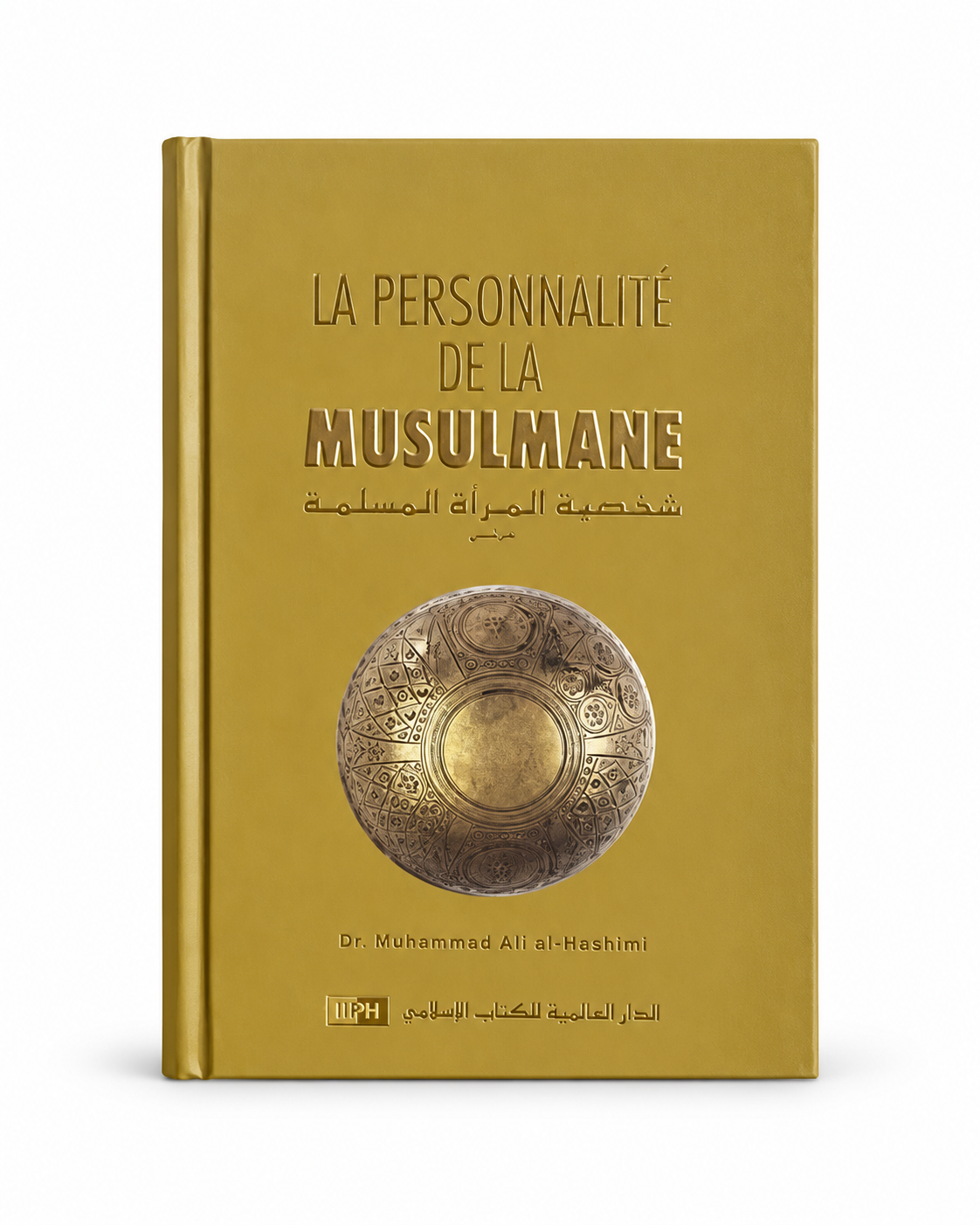 La personnalité de la musulmane