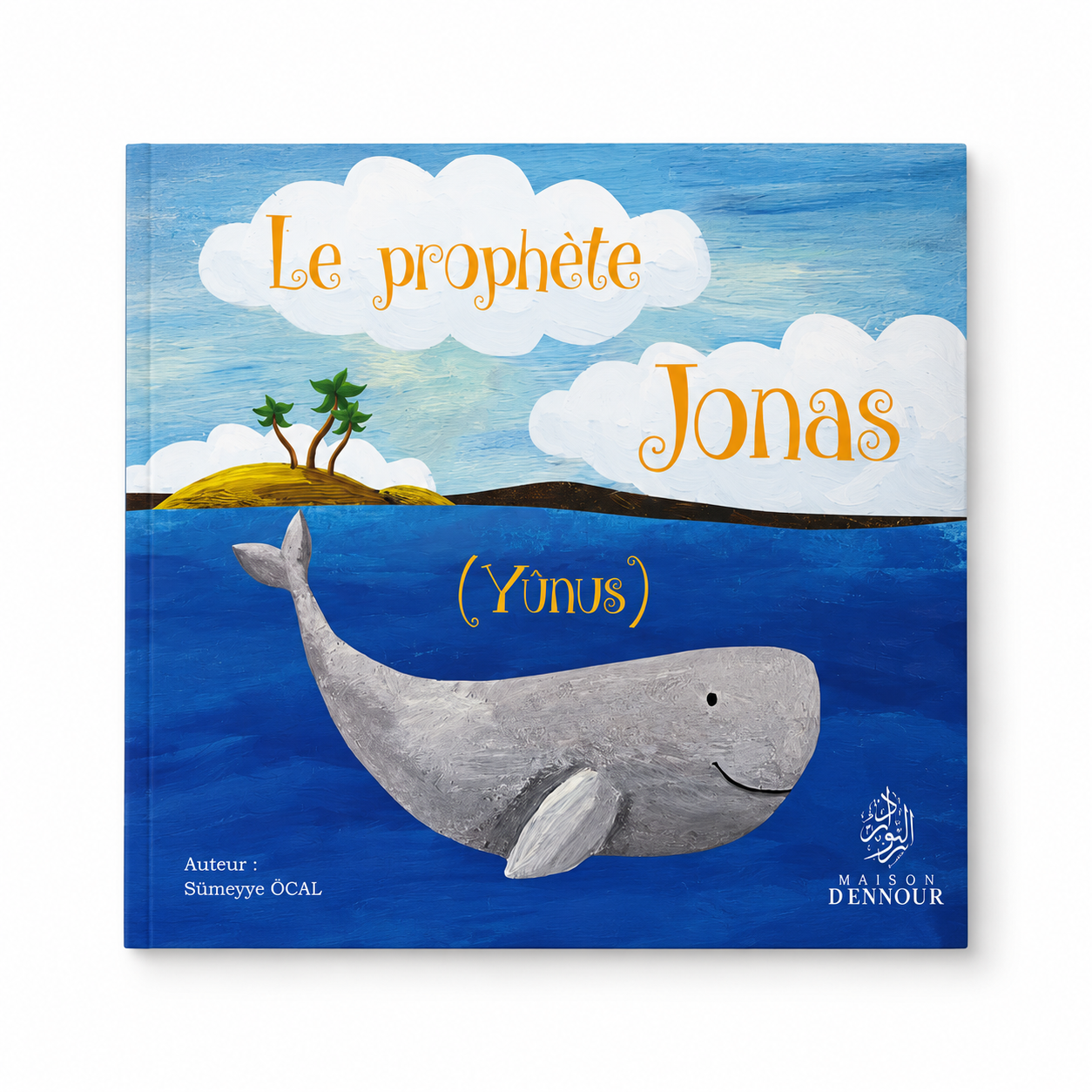 Le prophète Jonas ( Yûnus )