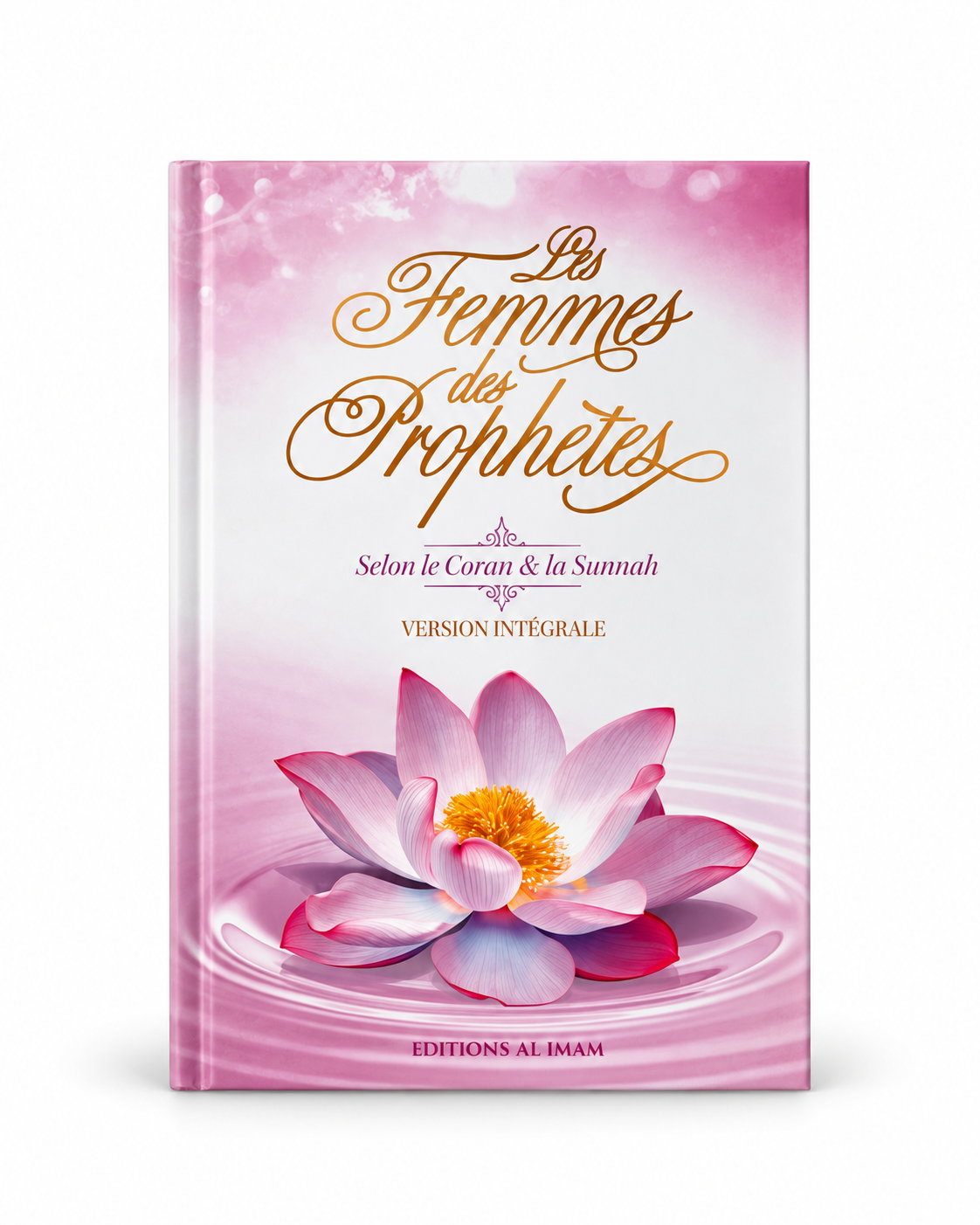 Les femmes des prophètes
