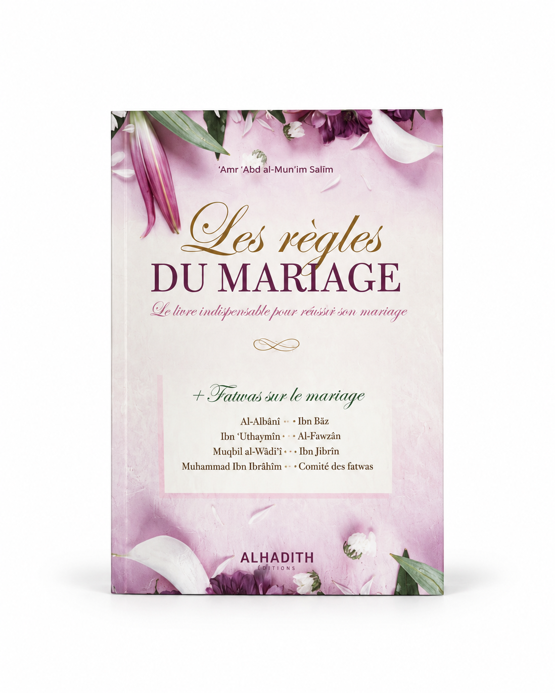 Les règles du mariage