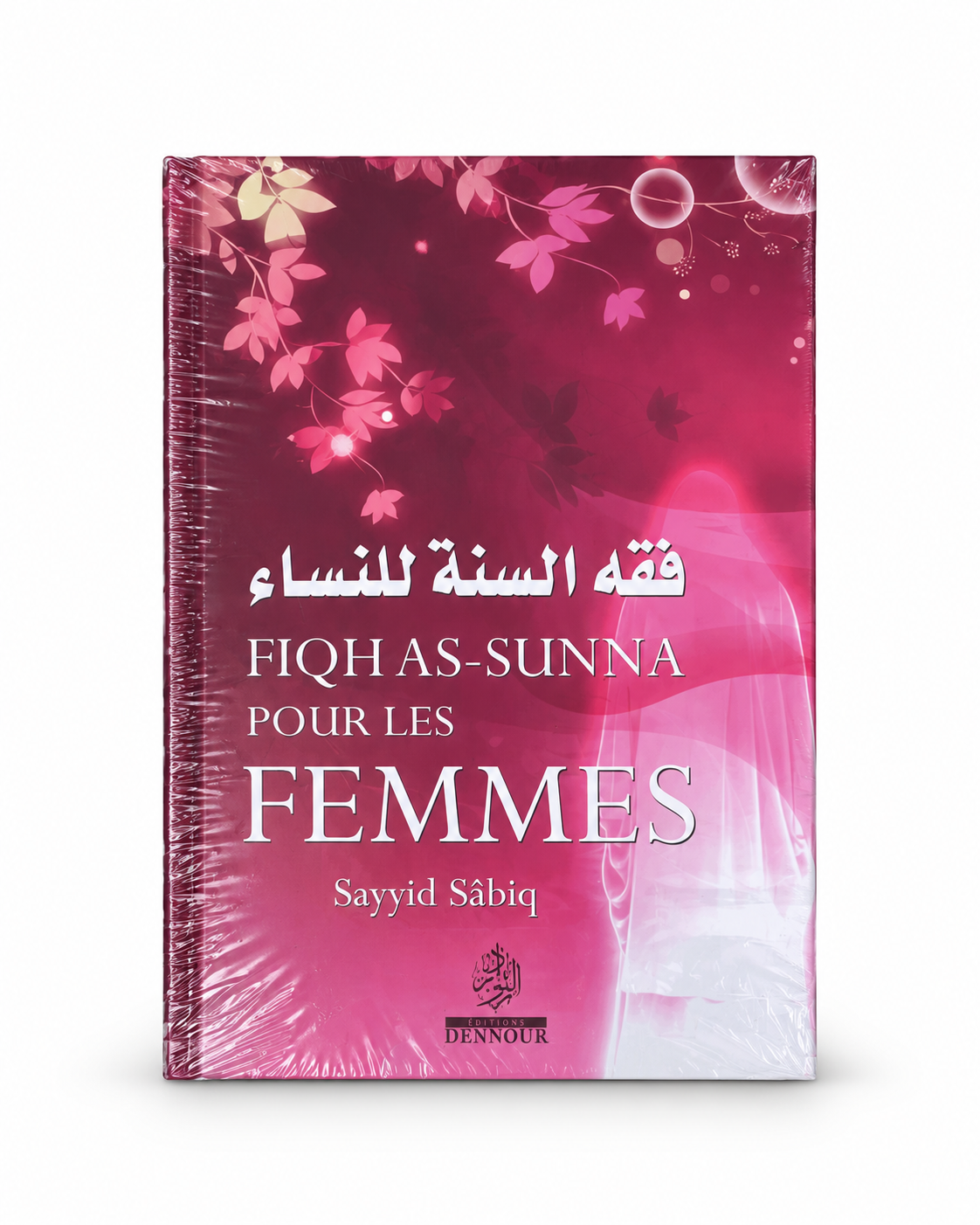 Fiqh As-sunna pour les femmes