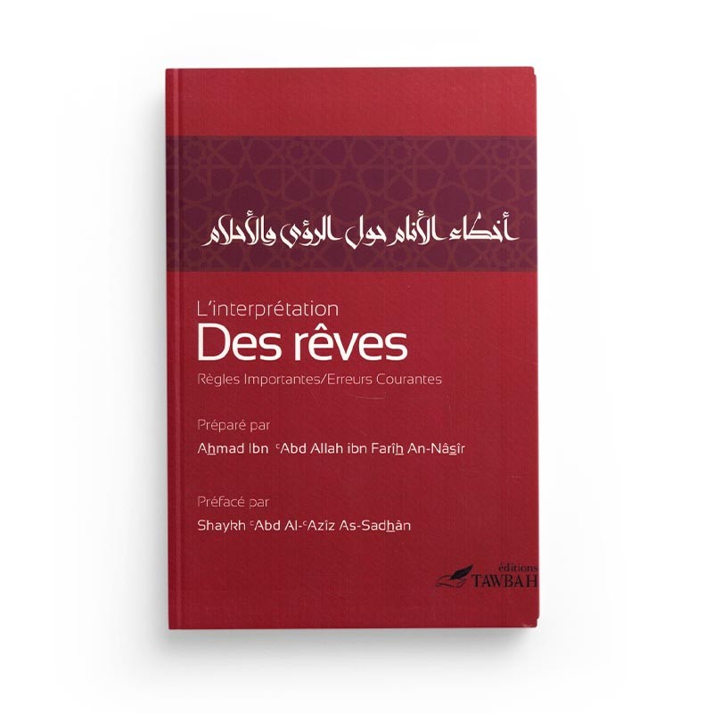 Interprétation des rêves