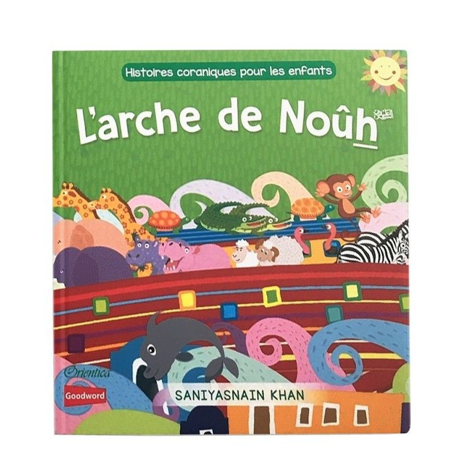 L'arche de Nûh