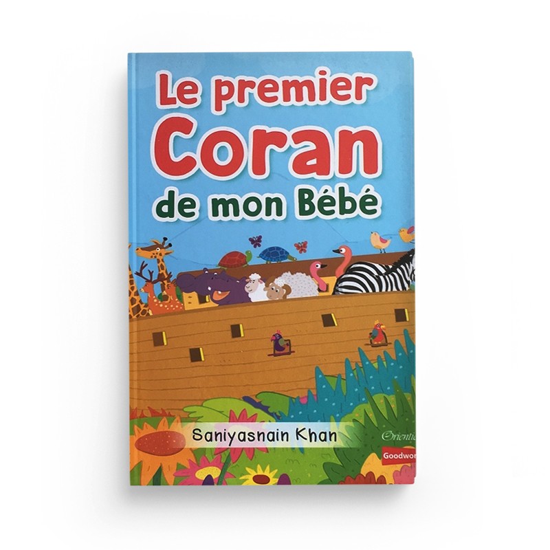 Le premier coran de mon bébé