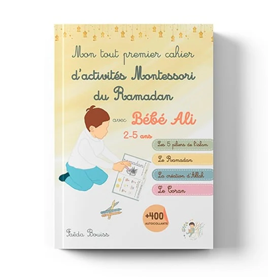 Mon tout premier cahier d'activités Montessori du Ramadan