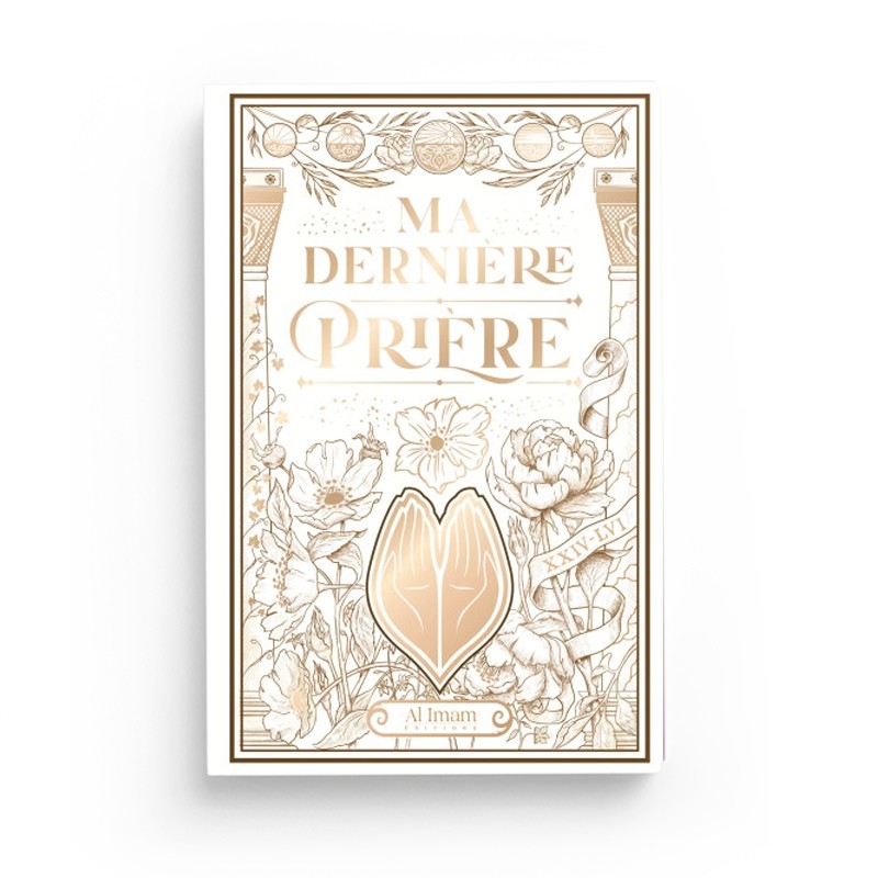 Ma dernière prière