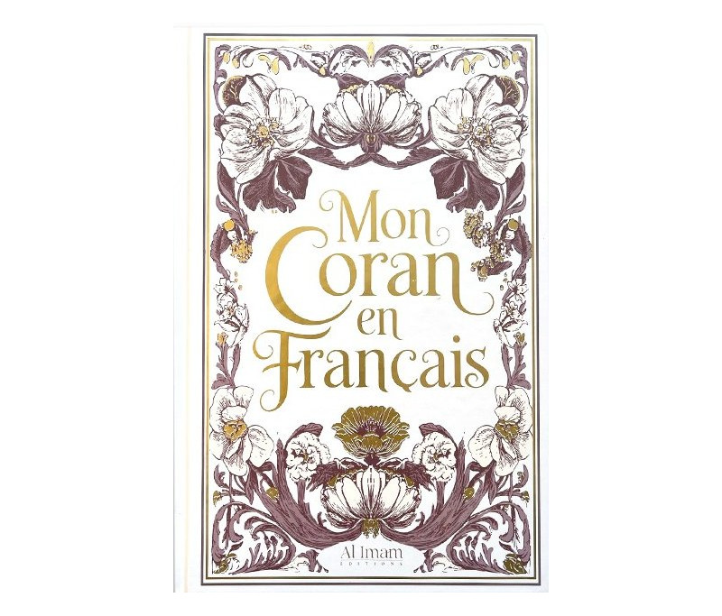 Mon coran en français
