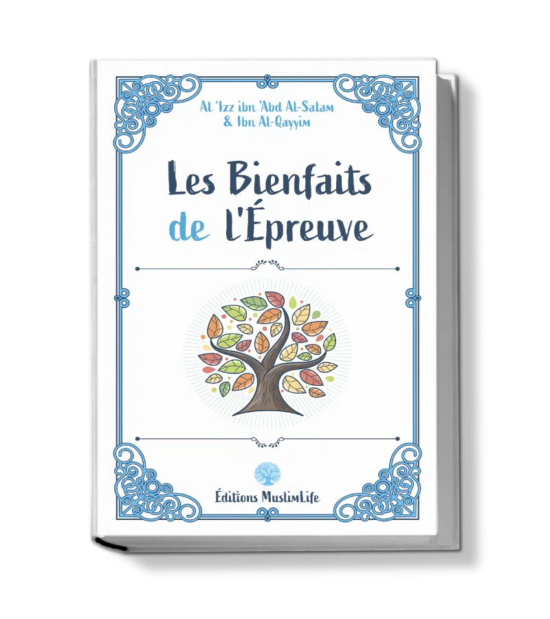 Les bienfaits de l'épreuve