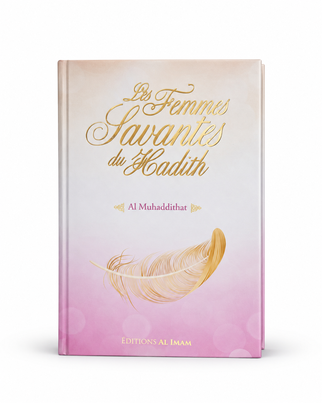 Les femmes savantes du Hadith