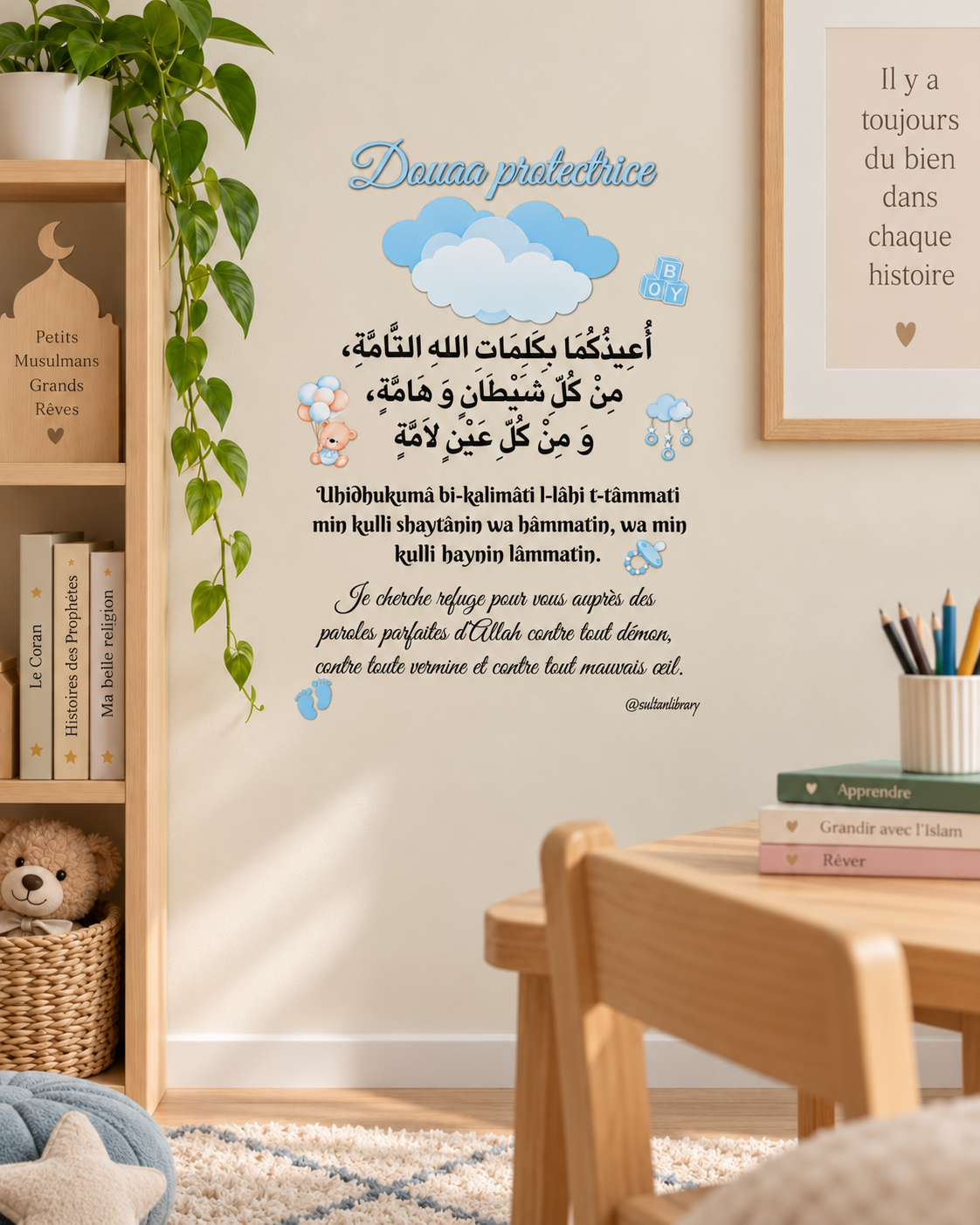Douaa protectrice bleu - Stickers A4