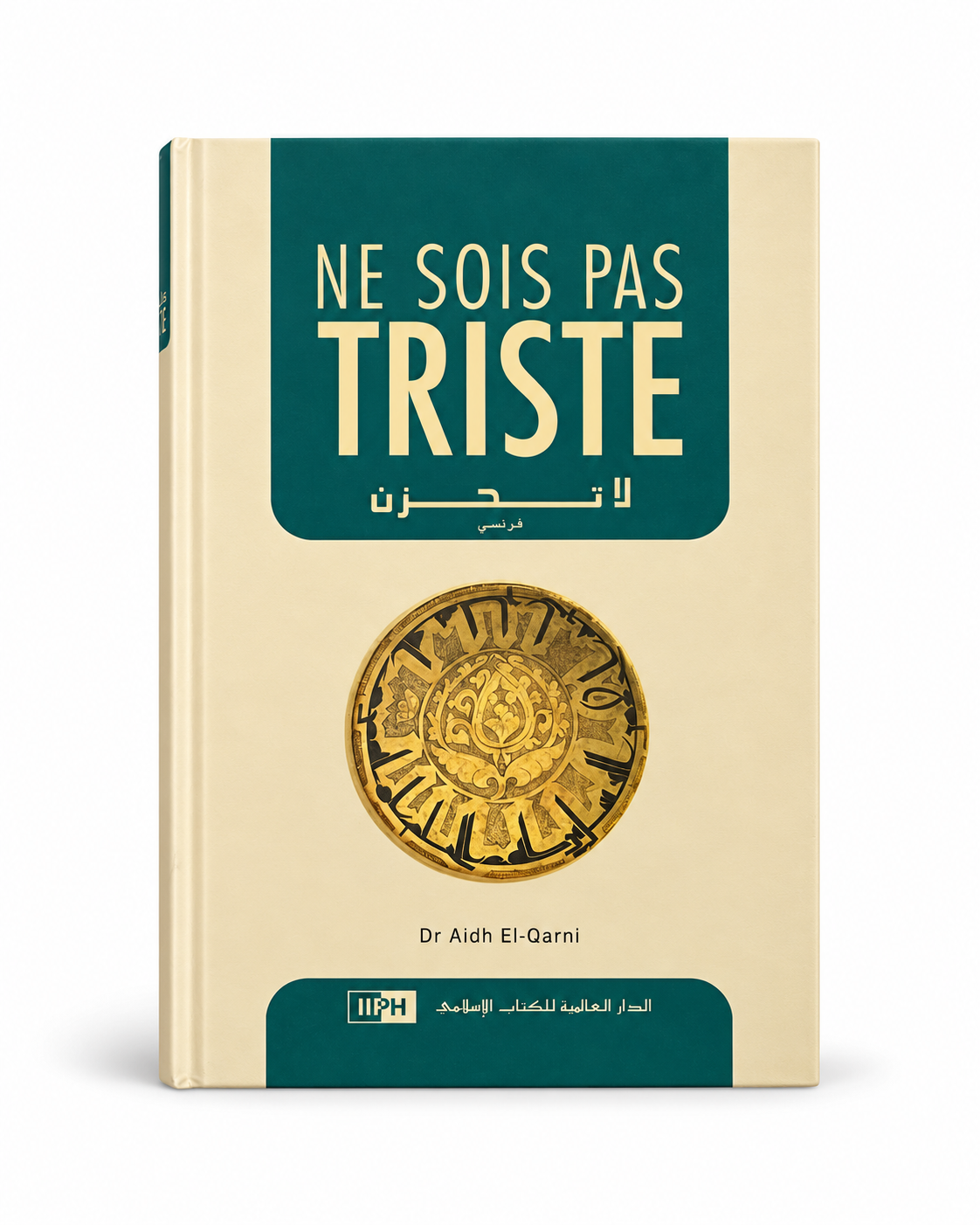 Ne sois pas triste