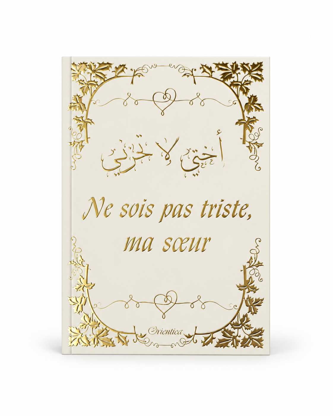 Ne sois pas triste ma soeur