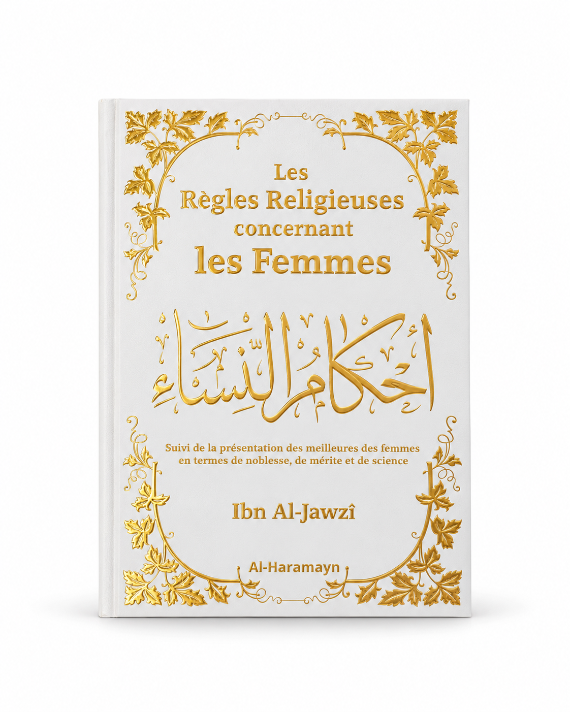 Les règles religieuses concernant les femmes