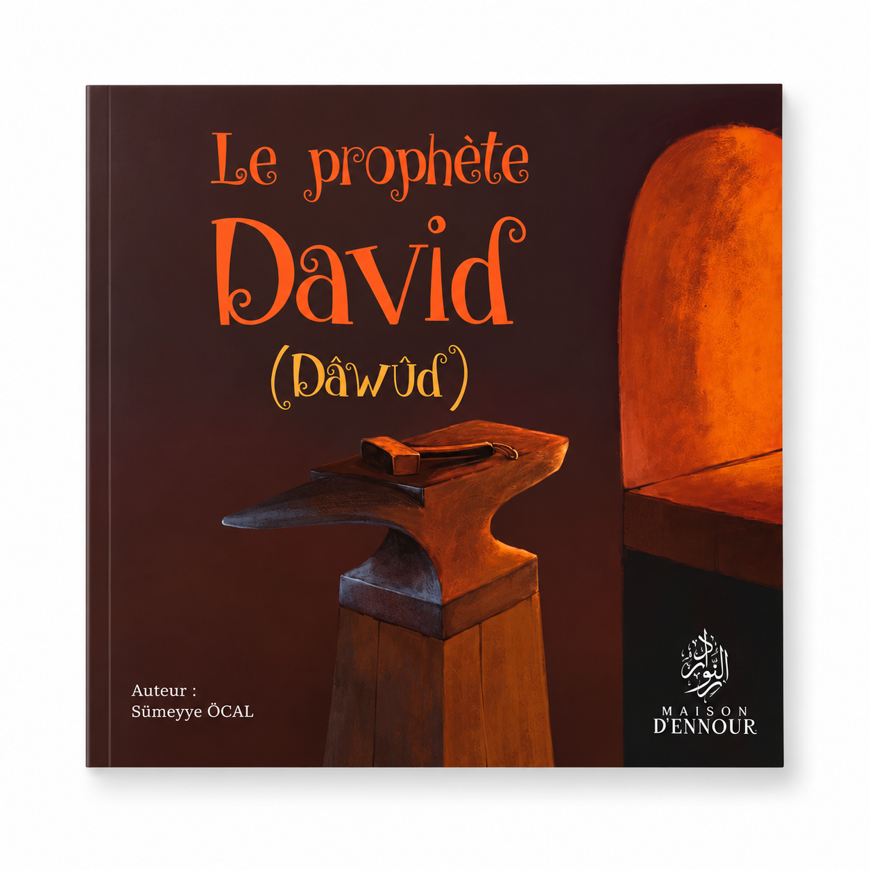Le prophète David ( Dâwud )