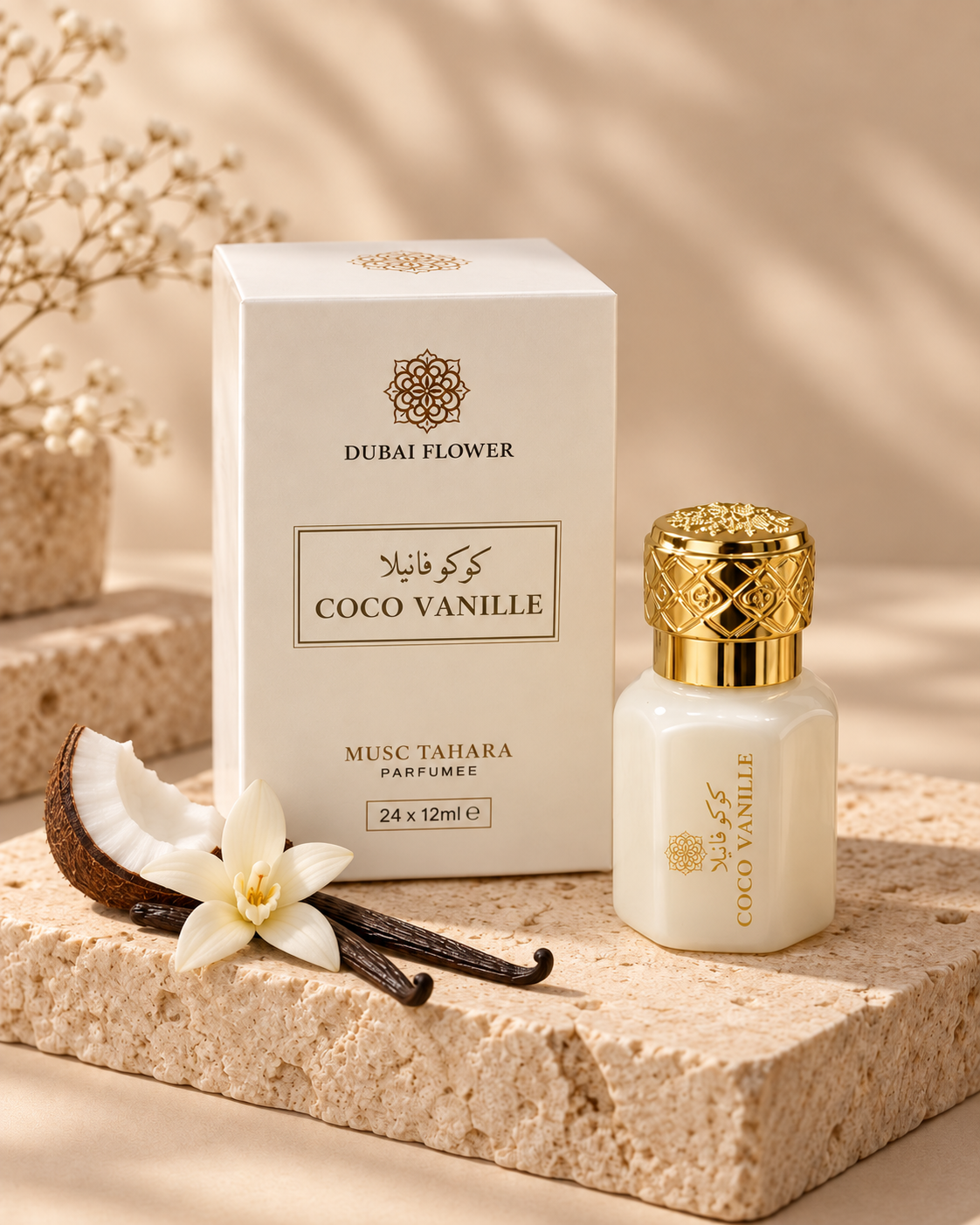 Musc Intime - Coco Vanille